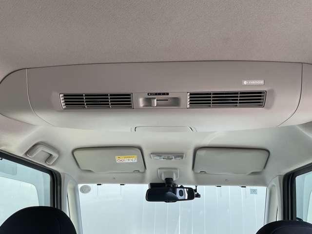 デイズルークス ６６０　ハイウェイスターＸ　ワンオーナー　メモリーナビ　レーダーブレーキサポート　ｉストップ　全周囲モニタ　メモリナビ　Ｂカメラ　１オーナー　ナビ＆ＴＶ　車線逸脱警告　エアコン　イモビライザー　ＥＴＣ　記録簿有　Ｗエアバック　ワンセグＴＶ　キーレス　ＡＢＳ（19枚目）