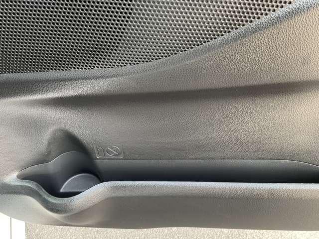 デイズルークス ６６０　ハイウェイスターＸ　ワンオーナー　メモリーナビ　レーダーブレーキサポート　ｉストップ　全周囲モニタ　メモリナビ　Ｂカメラ　１オーナー　ナビ＆ＴＶ　車線逸脱警告　エアコン　イモビライザー　ＥＴＣ　記録簿有　Ｗエアバック　ワンセグＴＶ　キーレス　ＡＢＳ（28枚目）