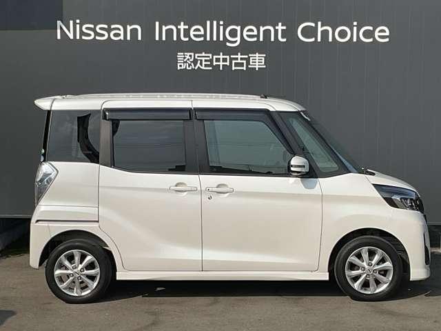 デイズルークス ６６０　ハイウェイスターＸ　ワンオーナー　メモリーナビ　レーダーブレーキサポート　ｉストップ　全周囲モニタ　メモリナビ　Ｂカメラ　１オーナー　ナビ＆ＴＶ　車線逸脱警告　エアコン　イモビライザー　ＥＴＣ　記録簿有　Ｗエアバック　ワンセグＴＶ　キーレス　ＡＢＳ（40枚目）