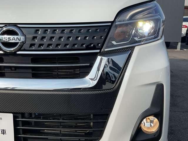 デイズルークス ６６０　ハイウェイスターＸ　ワンオーナー　メモリーナビ　レーダーブレーキサポート　ｉストップ　全周囲モニタ　メモリナビ　Ｂカメラ　１オーナー　ナビ＆ＴＶ　車線逸脱警告　エアコン　イモビライザー　ＥＴＣ　記録簿有　Ｗエアバック　ワンセグＴＶ　キーレス　ＡＢＳ（41枚目）