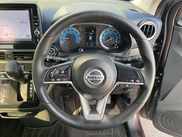 デイズ ６６０　ハイウェイスターＸ　ワンオーナー　メモリーナビ　ＤＶＤ再生　リアカメラ　衝突軽減ブレーキ　スマートキ　ＬＤＷ　地デジ　ＡＡＣ　ハイビームアシスト　アイドリングＳ　ワンオーナー車　セキュリティ　ドライブレコーダー　ナビＴＶ（6枚目）