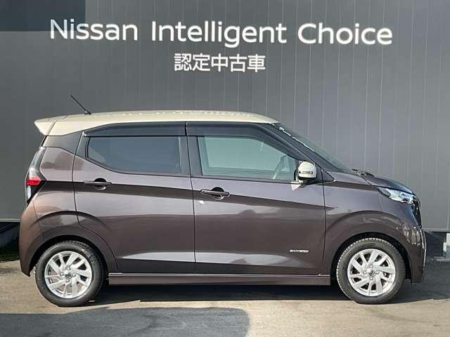 デイズ ６６０　ハイウェイスターＸ　ワンオーナー　メモリーナビ　ＤＶＤ再生　リアカメラ　衝突軽減ブレーキ　スマートキ　ＬＤＷ　地デジ　ＡＡＣ　ハイビームアシスト　アイドリングＳ　ワンオーナー車　セキュリティ　ドライブレコーダー　ナビＴＶ（23枚目）