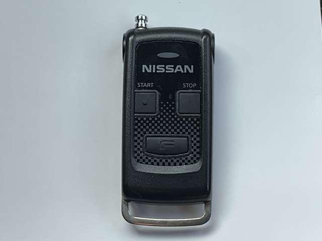 デイズ ６６０　ハイウェイスターＸ　ワンオーナー　メモリーナビ　ＤＶＤ再生　リアカメラ　衝突軽減ブレーキ　スマートキ　ＬＤＷ　地デジ　ＡＡＣ　ハイビームアシスト　アイドリングＳ　ワンオーナー車　セキュリティ　ドライブレコーダー　ナビＴＶ（38枚目）