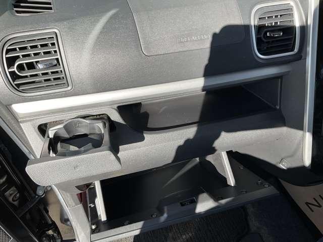 タント ６６０　カスタム　Ｘ　メモリーナビ　ＤＶＤ再生機能　左側パワスラ　記録簿付き　１オーナー　キーレスＥ　エアバック　ＡＷ　オ－トエアコン　フルセグ　メモリナビ　ＡＢＳ　イモビ　ナビテレビ　Ｉストップ　ＰＳ　ＰＷ　ＷエアＢ（23枚目）