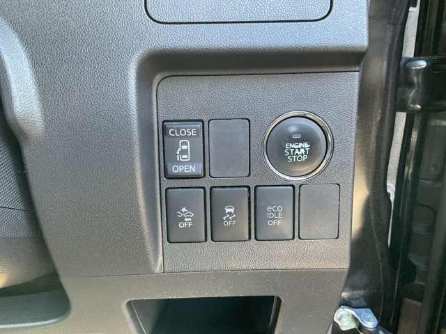 タント ６６０　カスタム　Ｘ　メモリーナビ　ＤＶＤ再生機能　左側パワスラ　記録簿付き　１オーナー　キーレスＥ　エアバック　ＡＷ　オ－トエアコン　フルセグ　メモリナビ　ＡＢＳ　イモビ　ナビテレビ　Ｉストップ　ＰＳ　ＰＷ　ＷエアＢ（27枚目）