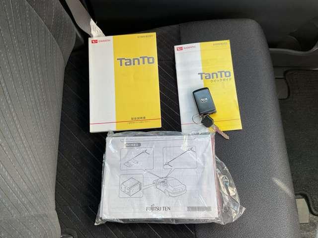 タント ６６０　カスタム　Ｘ　メモリーナビ　ＤＶＤ再生機能　左側パワスラ　記録簿付き　１オーナー　キーレスＥ　エアバック　ＡＷ　オ－トエアコン　フルセグ　メモリナビ　ＡＢＳ　イモビ　ナビテレビ　Ｉストップ　ＰＳ　ＰＷ　ＷエアＢ（38枚目）