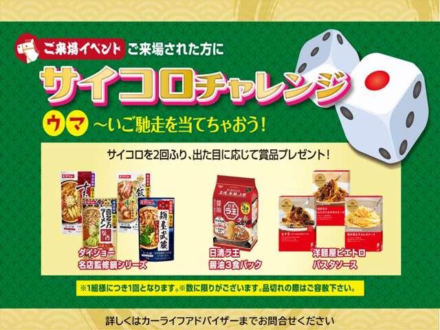 タント ６６０　カスタム　Ｘ　メモリーナビ　ＤＶＤ再生機能　左側パワスラ　記録簿付き　１オーナー　キーレスＥ　エアバック　ＡＷ　オ－トエアコン　フルセグ　メモリナビ　ＡＢＳ　イモビ　ナビテレビ　Ｉストップ　ＰＳ　ＰＷ　ＷエアＢ（46枚目）