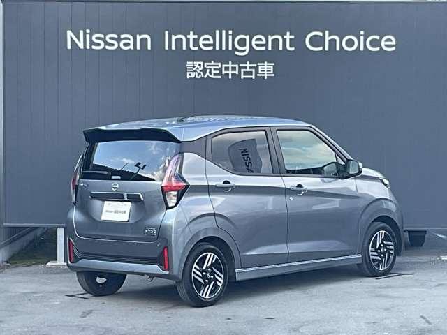 デイズ 660 ハイウェイスターX メモリーナビ 全周囲モニター ドラレコ リアカメラ 衝突軽減ブレーキ スマートキ LDW 地デジ AAC ハイビームアシスト アイドリングS ワンオーナー車 セキュリティ LEDヘッドライト ナビTV(2枚目)