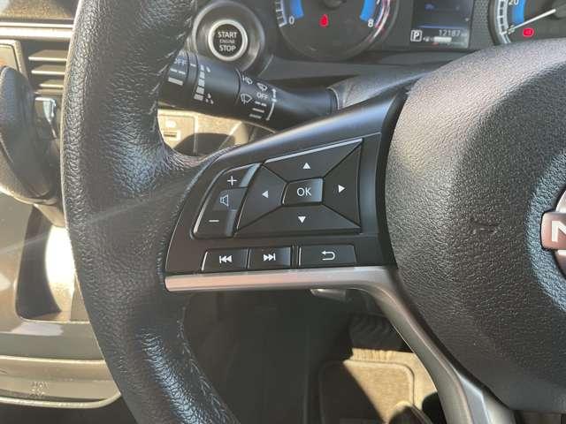 デイズ 660 ハイウェイスターX メモリーナビ 全周囲モニター ドラレコ リアカメラ 衝突軽減ブレーキ スマートキ LDW 地デジ AAC ハイビームアシスト アイドリングS ワンオーナー車 セキュリティ LEDヘッドライト ナビTV(5枚目)