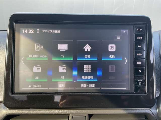 デイズ 660 ハイウェイスターX メモリーナビ 全周囲モニター ドラレコ リアカメラ 衝突軽減ブレーキ スマートキ LDW 地デジ AAC ハイビームアシスト アイドリングS ワンオーナー車 セキュリティ LEDヘッドライト ナビTV(13枚目)