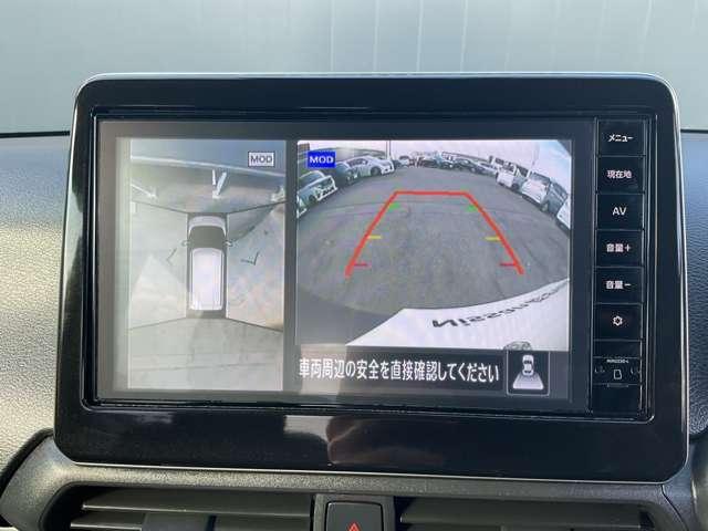 デイズ 660 ハイウェイスターX メモリーナビ 全周囲モニター ドラレコ リアカメラ 衝突軽減ブレーキ スマートキ LDW 地デジ AAC ハイビームアシスト アイドリングS ワンオーナー車 セキュリティ LEDヘッドライト ナビTV(15枚目)