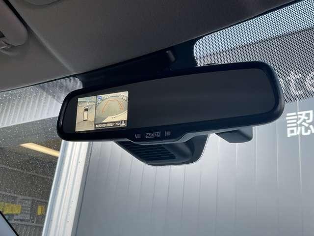 デイズ 660 ハイウェイスターX メモリーナビ 全周囲モニター ドラレコ リアカメラ 衝突軽減ブレーキ スマートキ LDW 地デジ AAC ハイビームアシスト アイドリングS ワンオーナー車 セキュリティ LEDヘッドライト ナビTV(16枚目)