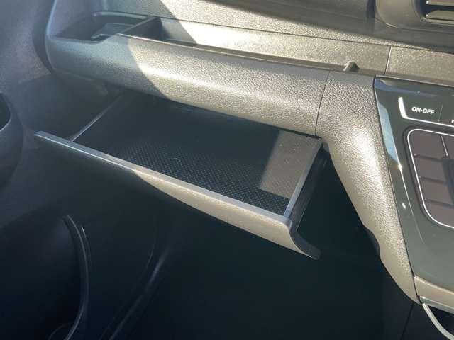 デイズ 660 ハイウェイスターX メモリーナビ 全周囲モニター ドラレコ リアカメラ 衝突軽減ブレーキ スマートキ LDW 地デジ AAC ハイビームアシスト アイドリングS ワンオーナー車 セキュリティ LEDヘッドライト ナビTV(22枚目)