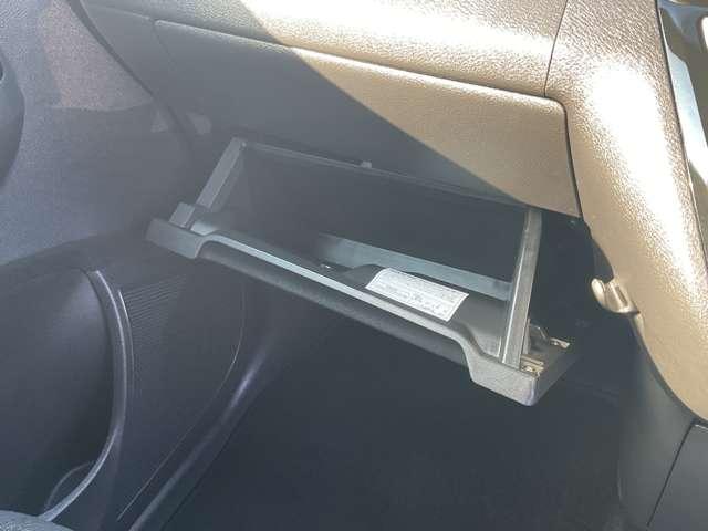 デイズ 660 ハイウェイスターX メモリーナビ 全周囲モニター ドラレコ リアカメラ 衝突軽減ブレーキ スマートキ LDW 地デジ AAC ハイビームアシスト アイドリングS ワンオーナー車 セキュリティ LEDヘッドライト ナビTV(24枚目)