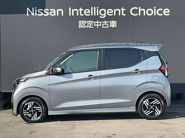 デイズ 660 ハイウェイスターX メモリーナビ 全周囲モニター ドラレコ リアカメラ 衝突軽減ブレーキ スマートキ LDW 地デジ AAC ハイビームアシスト アイドリングS ワンオーナー車 セキュリティ LEDヘッドライト ナビTV(35枚目)