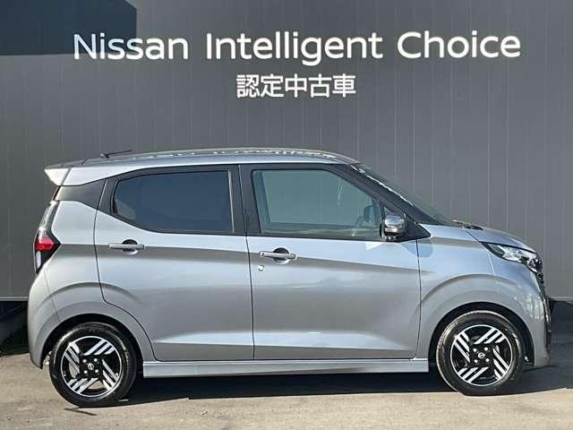 デイズ 660 ハイウェイスターX メモリーナビ 全周囲モニター ドラレコ リアカメラ 衝突軽減ブレーキ スマートキ LDW 地デジ AAC ハイビームアシスト アイドリングS ワンオーナー車 セキュリティ LEDヘッドライト ナビTV(36枚目)