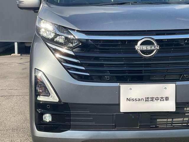 デイズ 660 ハイウェイスターX メモリーナビ 全周囲モニター ドラレコ リアカメラ 衝突軽減ブレーキ スマートキ LDW 地デジ AAC ハイビームアシスト アイドリングS ワンオーナー車 セキュリティ LEDヘッドライト ナビTV(37枚目)