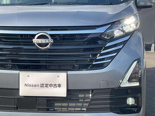 デイズ 660 ハイウェイスターX メモリーナビ 全周囲モニター ドラレコ リアカメラ 衝突軽減ブレーキ スマートキ LDW 地デジ AAC ハイビームアシスト アイドリングS ワンオーナー車 セキュリティ LEDヘッドライト ナビTV(38枚目)