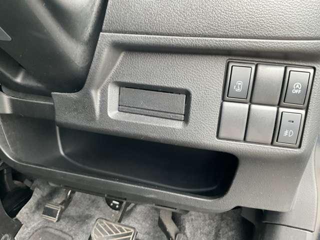 スペーシアカスタム 660 カスタム GS メモリーナビ ドラレコ ETC イモビライザー 両側スライド片側電動ドア Aストップ ナビTV 前席シートヒーター スマートキー&プッシュスタート 記録簿 アルミホイール オートエアコン フルセグTV(22枚目)