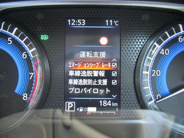 ��Ȏԗ��ݒ肪�o���܂��B