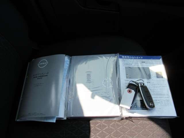 �戵�������E�����e�i���X�m�[�g�����Ă܂���