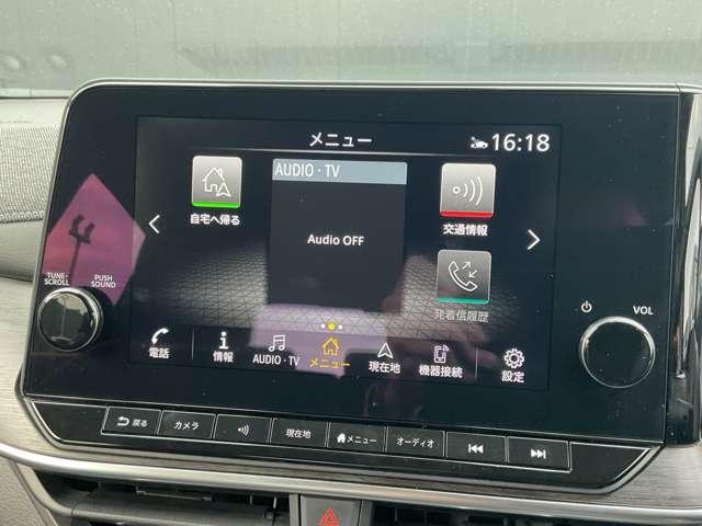 オーラ １．２　Ｇ　レザーエディション　ワンオーナー　メモリーナビ　スマ－トキ－　整備記録簿　盗難防止装置　ＥＴＣ車載器　ＡＨＢ　ＬＥＤライト　ナビ＆ＴＶ　追従式クルーズコントロール　レーンキープ　アルミホイール　エアバッグ　エアコン（15枚目）