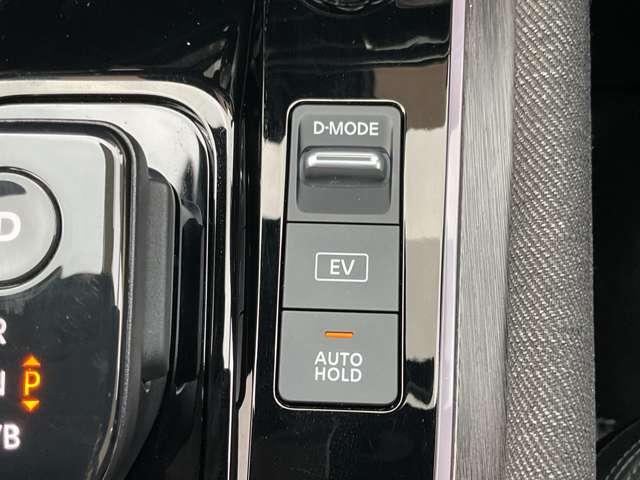 オーラ １．２　Ｇ　レザーエディション　ワンオーナー　メモリーナビ　スマ－トキ－　整備記録簿　盗難防止装置　ＥＴＣ車載器　ＡＨＢ　ＬＥＤライト　ナビ＆ＴＶ　追従式クルーズコントロール　レーンキープ　アルミホイール　エアバッグ　エアコン（26枚目）