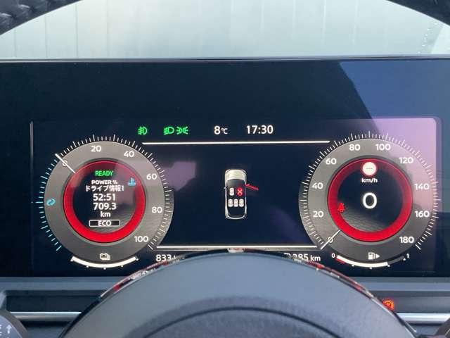 オーラ １．２　Ｇ　試乗車ＵＰ　メモリーナビ　全周囲モニター　フルセグテレビ　ハイビームアシスト　ＥＴＣ車載器　アルミ　展示試乗車ＵＰ　ＬＤＷ　ＬＥＤライト　バックモニター　エアバッグ　サイドエアバッグ　記録簿　ＡＢＳ（11枚目）