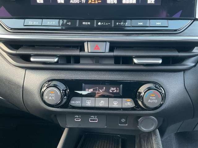 オーラ １．２　Ｇ　試乗車ＵＰ　メモリーナビ　全周囲モニター　フルセグテレビ　ハイビームアシスト　ＥＴＣ車載器　アルミ　展示試乗車ＵＰ　ＬＤＷ　ＬＥＤライト　バックモニター　エアバッグ　サイドエアバッグ　記録簿　ＡＢＳ（16枚目）