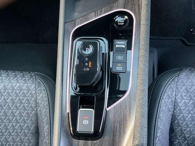 オーラ １．２　Ｇ　試乗車ＵＰ　メモリーナビ　全周囲モニター　フルセグテレビ　ハイビームアシスト　ＥＴＣ車載器　アルミ　展示試乗車ＵＰ　ＬＤＷ　ＬＥＤライト　バックモニター　エアバッグ　サイドエアバッグ　記録簿　ＡＢＳ（20枚目）