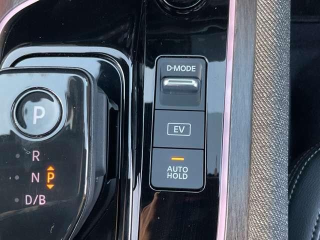 オーラ １．２　Ｇ　試乗車ＵＰ　メモリーナビ　全周囲モニター　フルセグテレビ　ハイビームアシスト　ＥＴＣ車載器　アルミ　展示試乗車ＵＰ　ＬＤＷ　ＬＥＤライト　バックモニター　エアバッグ　サイドエアバッグ　記録簿　ＡＢＳ（22枚目）