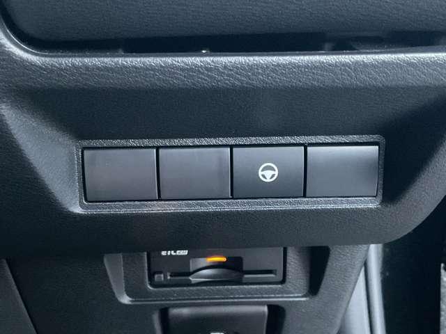 オーラ １．２　Ｇ　試乗車ＵＰ　メモリーナビ　全周囲モニター　フルセグテレビ　ハイビームアシスト　ＥＴＣ車載器　アルミ　展示試乗車ＵＰ　ＬＤＷ　ＬＥＤライト　バックモニター　エアバッグ　サイドエアバッグ　記録簿　ＡＢＳ（26枚目）