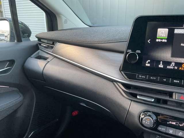 オーラ １．２　Ｇ　試乗車ＵＰ　メモリーナビ　全周囲モニター　フルセグテレビ　ハイビームアシスト　ＥＴＣ車載器　アルミ　展示試乗車ＵＰ　ＬＤＷ　ＬＥＤライト　バックモニター　エアバッグ　サイドエアバッグ　記録簿　ＡＢＳ（36枚目）