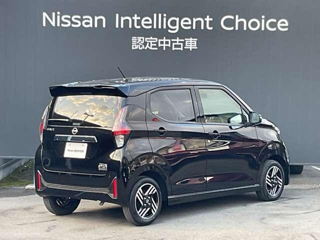 デイズ ６６０　ハイウェイスターＸ　ワンオーナー　メモリーナビ　リアカメラ　衝突軽減ブレーキ　スマートキ　ＬＤＷ　地デジ　ＡＡＣ　ハイビームアシスト　アイドリングＳ　ワンオーナー車　セキュリティ　ＬＥＤヘッドライト　ナビＴＶ　記録簿（2枚目）