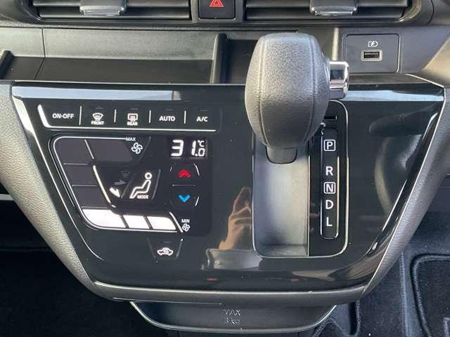 デイズ ６６０　ハイウェイスターＸ　ワンオーナー　メモリーナビ　リアカメラ　衝突軽減ブレーキ　スマートキ　ＬＤＷ　地デジ　ＡＡＣ　ハイビームアシスト　アイドリングＳ　ワンオーナー車　セキュリティ　ＬＥＤヘッドライト　ナビＴＶ　記録簿（10枚目）