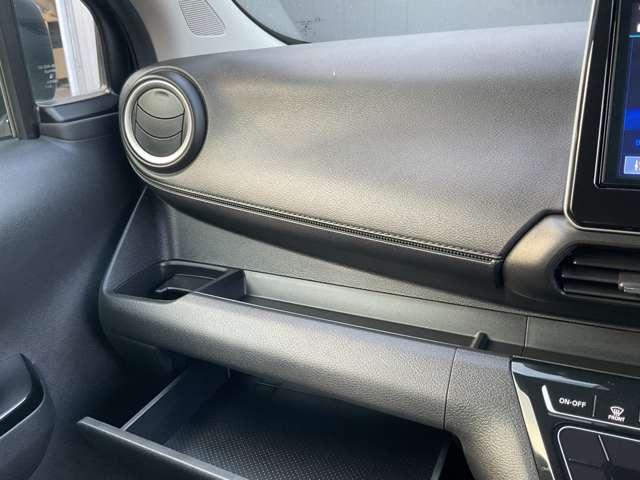 デイズ ６６０　ハイウェイスターＸ　ワンオーナー　メモリーナビ　リアカメラ　衝突軽減ブレーキ　スマートキ　ＬＤＷ　地デジ　ＡＡＣ　ハイビームアシスト　アイドリングＳ　ワンオーナー車　セキュリティ　ＬＥＤヘッドライト　ナビＴＶ　記録簿（17枚目）