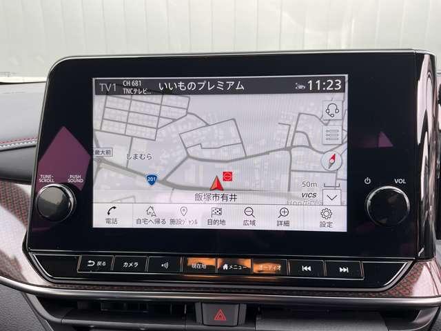 オーラ １．２　ＮＩＳＭＯ　試乗車ＵＰ　メモリーナビ　全周囲モニター　アダプティブクルコン　全方向カメラ　地デジ　パワーステアリング　衝突軽減Ｂ　ＬＥＤランプ　１オーナ－　車線逸脱防止　オートマチックハイビーム　パワーウィンドウ（14枚目）