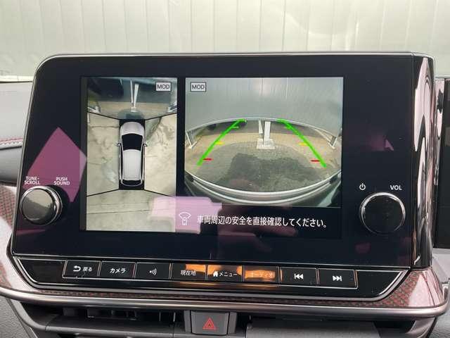 オーラ １．２　ＮＩＳＭＯ　試乗車ＵＰ　メモリーナビ　全周囲モニター　アダプティブクルコン　全方向カメラ　地デジ　パワーステアリング　衝突軽減Ｂ　ＬＥＤランプ　１オーナ－　車線逸脱防止　オートマチックハイビーム　パワーウィンドウ（15枚目）