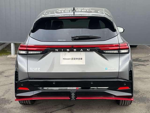 オーラ １．２　ＮＩＳＭＯ　試乗車ＵＰ　メモリーナビ　全周囲モニター　アダプティブクルコン　全方向カメラ　地デジ　パワーステアリング　衝突軽減Ｂ　ＬＥＤランプ　１オーナ－　車線逸脱防止　オートマチックハイビーム　パワーウィンドウ（32枚目）