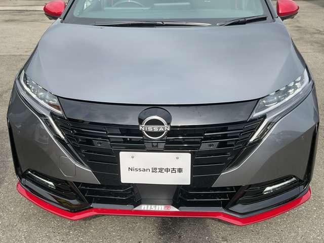 オーラ １．２　ＮＩＳＭＯ　試乗車ＵＰ　メモリーナビ　全周囲モニター　アダプティブクルコン　全方向カメラ　地デジ　パワーステアリング　衝突軽減Ｂ　ＬＥＤランプ　１オーナ－　車線逸脱防止　オートマチックハイビーム　パワーウィンドウ（36枚目）