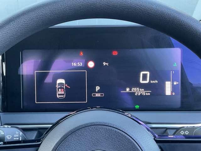 ノート １．２　Ｘ　試乗車ＵＰ　メモリーナビ　全周囲モニター　助手席エアバック　ＰＳ　ＰＷ　盗難防止　地デジ　キーフリーシステム　【ＬＥＤヘッドライト】　ＡＡＣ　記録簿付き　ワンオ－ナ－車　オートハイビーム　バックカメラ（10枚目）