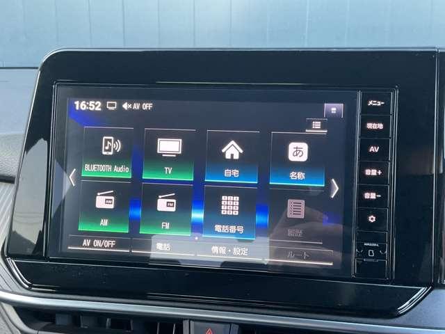 ノート １．２　Ｘ　試乗車ＵＰ　メモリーナビ　全周囲モニター　助手席エアバック　ＰＳ　ＰＷ　盗難防止　地デジ　キーフリーシステム　【ＬＥＤヘッドライト】　ＡＡＣ　記録簿付き　ワンオ－ナ－車　オートハイビーム　バックカメラ（14枚目）