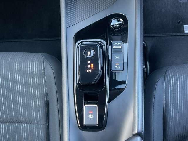 ノート １．２　Ｘ　試乗車ＵＰ　メモリーナビ　全周囲モニター　助手席エアバック　ＰＳ　ＰＷ　盗難防止　地デジ　キーフリーシステム　【ＬＥＤヘッドライト】　ＡＡＣ　記録簿付き　ワンオ－ナ－車　オートハイビーム　バックカメラ（20枚目）