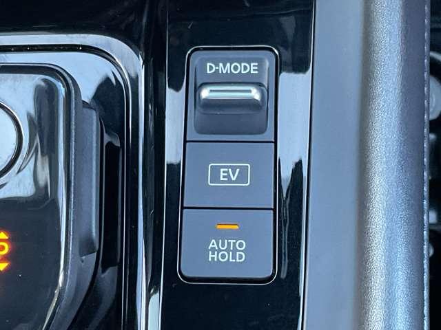 ノート １．２　Ｘ　試乗車ＵＰ　メモリーナビ　全周囲モニター　助手席エアバック　ＰＳ　ＰＷ　盗難防止　地デジ　キーフリーシステム　【ＬＥＤヘッドライト】　ＡＡＣ　記録簿付き　ワンオ－ナ－車　オートハイビーム　バックカメラ（22枚目）