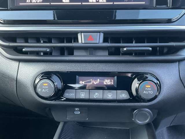 ノート １．２　Ｘ　試乗車ＵＰ　メモリーナビ　全周囲モニター　助手席エアバック　ＰＳ　ＰＷ　盗難防止　地デジ　キーフリーシステム　【ＬＥＤヘッドライト】　ＡＡＣ　記録簿付き　ワンオ－ナ－車　オートハイビーム　バックカメラ（24枚目）