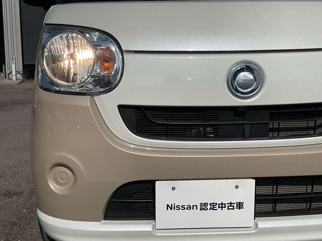 ムーヴキャンバス ６６０　Ｘ　ＳＡＩＩＩ　メモリーナビ　バックカメラ　衝突軽減装置　エコアイドル　デュアルエアバッグ　フルセグテレビ　衝突回避支援ブレーキ　Ｂモニター　ハイビームアシスト　オートエアコン　左右電動スライドドア　メモリーナビ（39枚目）