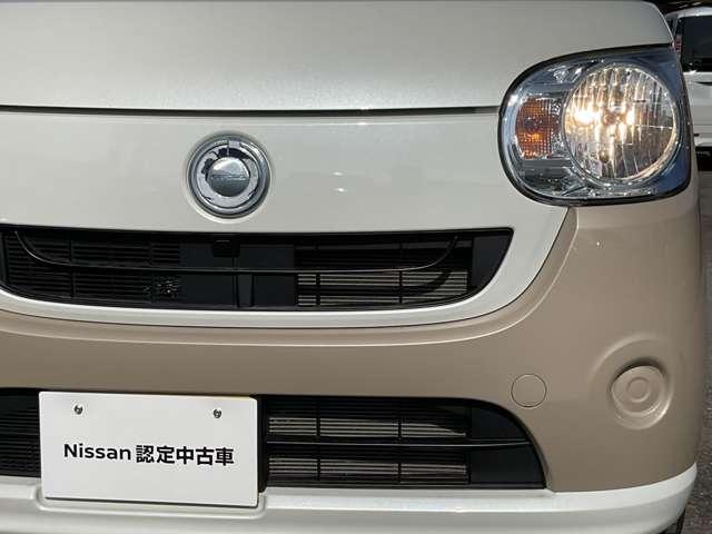 ムーヴキャンバス ６６０　Ｘ　ＳＡＩＩＩ　メモリーナビ　バックカメラ　衝突軽減装置　エコアイドル　デュアルエアバッグ　フルセグテレビ　衝突回避支援ブレーキ　Ｂモニター　ハイビームアシスト　オートエアコン　左右電動スライドドア　メモリーナビ（40枚目）