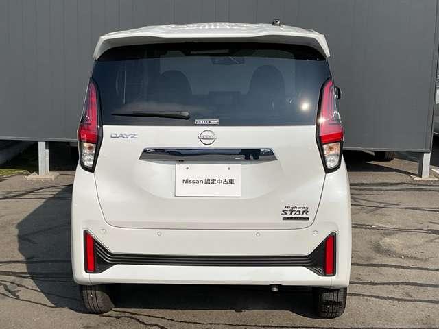 �v���C�o�V-�K���X����������Ă��܂��B�O������Ƃ��͋C�ɂȂ炸�ɁA����ԗ�����ԓ��������ɂ����݌v�ł��B