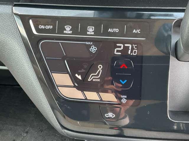 �I�[�g�G�A�R���ł��I�{�^���ł̊ȒP�ȑ���Ŏ��������K�ȉ��x�ɂ��Ă���܂��̂ŁA�ď��~��ł����K�ȃh���C�u���ł��܂��B