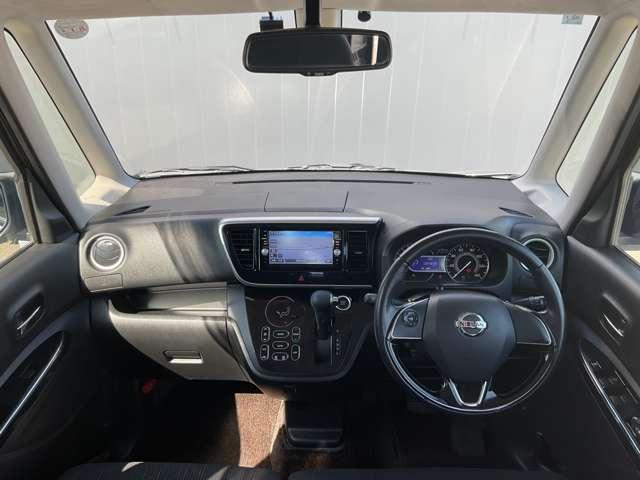 �������[�i�r�t���Ȃ̂ł��o�����̍ۂ̓i�r������ƂƂĂ��֗��ł�